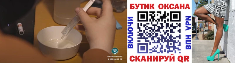 дарк нет наркотические препараты  Белозерск  БУТИРАТ оксана  магазин продажи  