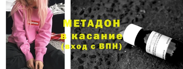 марихуана Аркадак