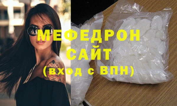 марихуана Аркадак
