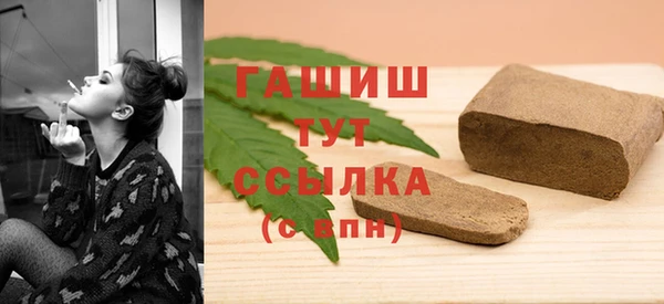 марихуана Аркадак