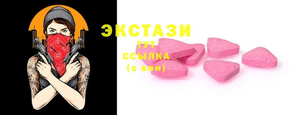 марихуана Аркадак
