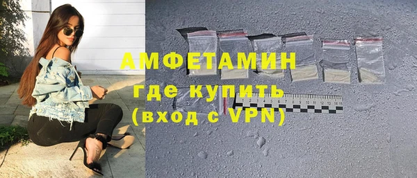 марихуана Аркадак