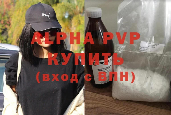 марихуана Аркадак