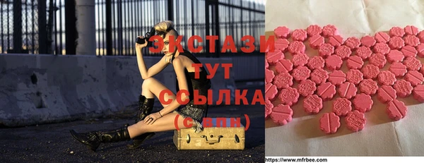 марихуана Аркадак
