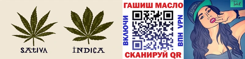 ТГК вейп  Белозерск 